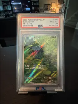 2023 POKEMON JPN SV2A-POKEMON 151 ART RARE #166 BULBASAUR PSA 10 - Image 1