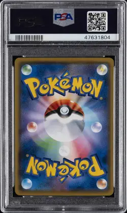 2017 POKEMON JPN SM PROMO POKEMON CENTER ASH VS TEAM ROCKET DECK LITTEN PSA 10 - Image 2