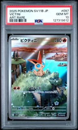 PSA 10 2025 POKEMON JAPANESE SV11B-BLACK BOLT #097 VICTINI - Image 1