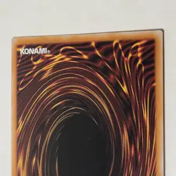 Yugioh Meteor Dragon Japanese Ocg Ultra No Ref NM - Image 5