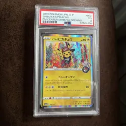 Shibuya's Pikachu Center Opening Promo 002/S-P Japanese Pokemon Card - Image 1