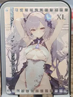 Keqing Happy Together Card Goddess Story Anime Genshin Impact XL XL-004 - Image 1