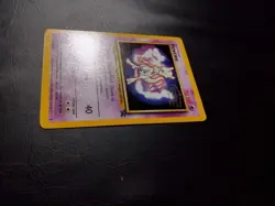 Mewtwo 3/53 Promo Stamped Black Star Promo Pokemon TCG card 1999 Lightly Played - Image 2
