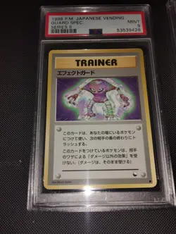 Pokemon JAPANESE Vending Machine PSA 9 3 Card Lot Fossil Excavation Max Revive - Image 4
