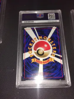 Pokemon JAPANESE Vending Machine PSA 9 3 Card Lot Fossil Excavation Max Revive - Image 5