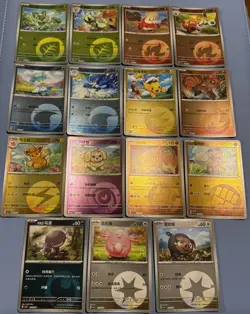 Pokemon S-Chinese Gem Vol 1 Horizons Card Lot *15 Cards* - Image 1