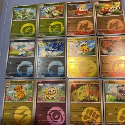 Pokemon S-Chinese Gem Vol 1 Horizons Card Lot *15 Cards* - Image 2