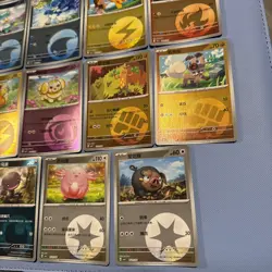 Pokemon S-Chinese Gem Vol 1 Horizons Card Lot *15 Cards* - Image 4