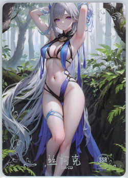 ❤SKIRK - Goddess Story Anime Waifu Card - SKONGZHILIAN SSR-023 - GENSHIN IMPACT - Image 1