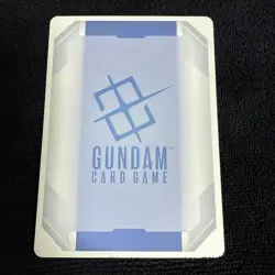 Gundam X LR - GD02-053 - Dual Impact Gundam TCG Card Game - Image 2