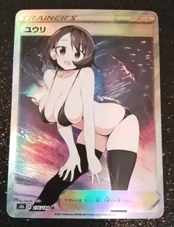 Gloria Pokemon Waifu Full Art Goddess Story Trading Card Holo Alternate ACG - Image 1