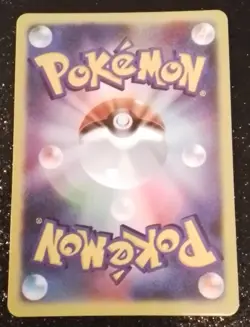 Gloria Pokemon Waifu Full Art Goddess Story Trading Card Holo Alternate ACG - Image 2
