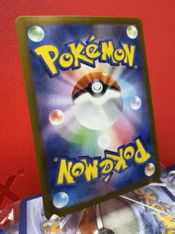 Milcery AR 110/102 sv7 Stellar Miracle Pokemon Card Japanese NM+ - Image 4