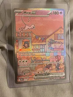 Pokemon Mew ex SVP-EN/053 Special Illustration Rare 151 UPC Promo Card - Image 1