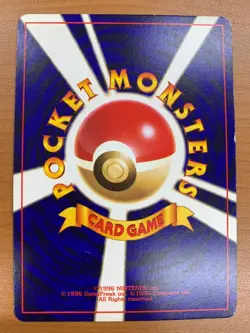 Shining Mew No.151 Pokemon Card 2001 Coro Coro Comics Promo Japanese #N959 - Image 2