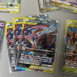 Pokemon Tag Team Gx All Stars LOT NM Cards Collection - Image 3