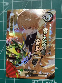 Zenitsu x Rayquaza SCP Foil Card Demon Slayer x Pokemon - Image 1