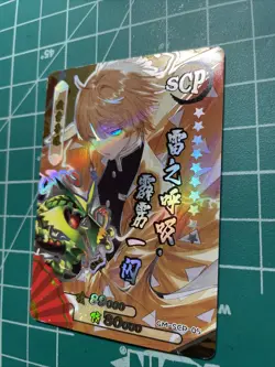 Zenitsu x Rayquaza SCP Foil Card Demon Slayer x Pokemon - Image 2