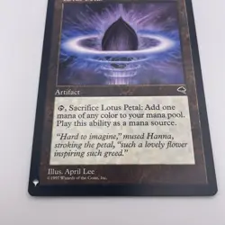 1xMTG Lotus Petal-The List(Tempest)-NM - Image 2