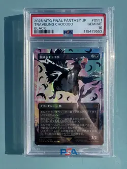 MTG Final Fantasy Traveling Chocobo Neon Black Foil Japanese Edition 0551 PSA 10 - Image 1