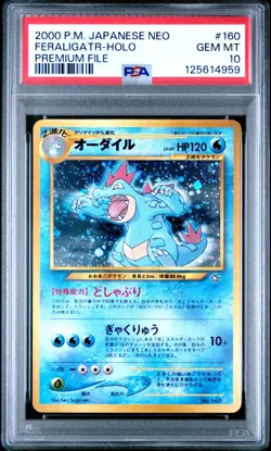 Pokemon Card Feraligatr No. 160 Holo SWIRL Neo Premium File PSA 10 GEM MINT - Image 1