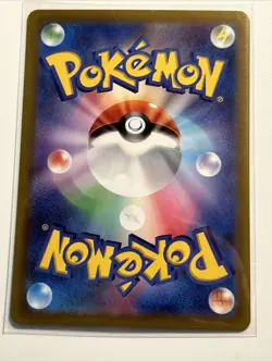 2023 Pokemon Dolliv AR 079/078 SV1S Scarlet ex Japanese Us Seller - Image 2