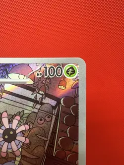 Lileep 104/102 AR SV7 Stellar Miracle Pokemon Japanese US SELLER NM - Image 4