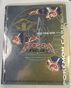 2000 Pokemon NEO Folder Japanese Vintage - TYPHLOSION, FERALIGATR, MEGANIUM HOLO - Image 2
