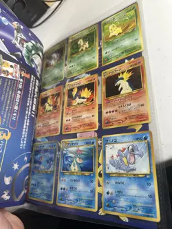 2000 Pokemon NEO Folder Japanese Vintage - TYPHLOSION, FERALIGATR, MEGANIUM HOLO - Image 4