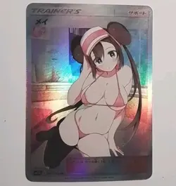 Rosa String Bikini Holo ACG DIY Goddess Story Pokemon Waifu Trainer - Image 1