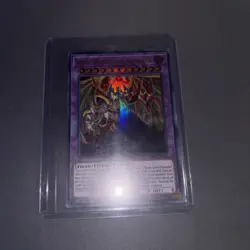 Yugioh Armityle the Chaos Phantasm - Phantom of Fury PHRA-EN035 Ultra 1st Ed NM - Image 1