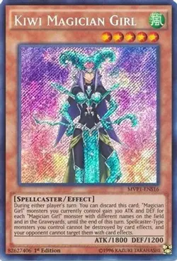 Kiwi Magician G The Dark Side of Dimensions Movie Pack: Secret Edition LP YuGiOh - Image 1