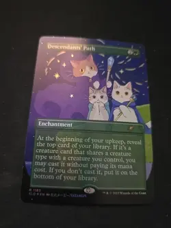 x1x Descendants' Path Foil Secret Lair MTG - Image 4