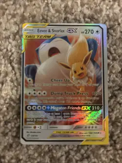Pokemon TCG Eevee Snorlax GX Holo Card 120/181 FAKE/REPLICA/DISPLAY ONLY READ! - Image 1