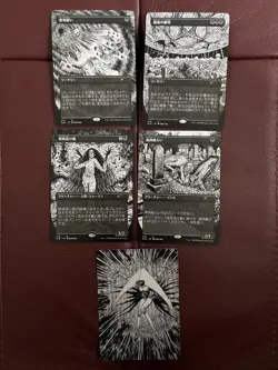 MTG Secret Lair Special Guest: Junji Ito English Non-Foil - Image 1