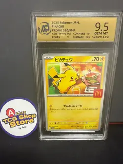 RPA9.5 Pikachu Promo Mcdonald's 020/M-P Pokemon Card Japanese 2025 - Image 1