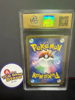 RPA9.5 Pikachu Promo Mcdonald's 020/M-P Pokemon Card Japanese 2025 - Image 2