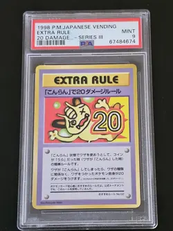 Pokemon Japanese Vending Series 3 Extra Rule 20 Damage From Confusion PSA 9 MINT - Image 1