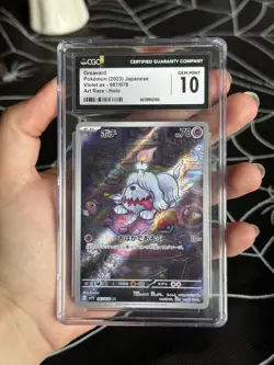 CGC Gem Mint 10 Greavard #087/078 (Art Rare) Pokemon Japanese (Sv1v: Violet Ex) - Image 1