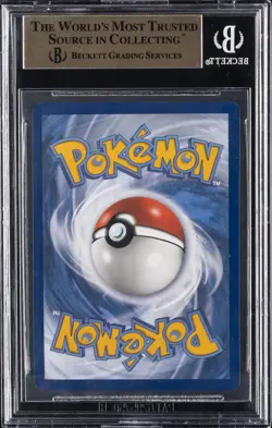 2021 POKEMON SWORD & SHIELD FUSION STRIKE #251 FULL ART/MEW V BGS 9.5 - Image 2