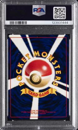 2000 POKEMON JPN NEO 3 #181 AMPHAROS-HOLO PSA 9 - Image 2