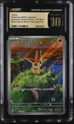 Pokemon Victini 271/SV-P Japanese Black Bolt White Flare CGC 10 Pristine 1a - Image 1
