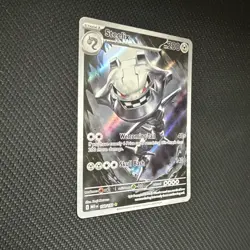 Pokemon Steelix 150/132 Illustration Rare Mega Evolutions - Pack Fresh - Image 2
