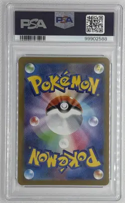 Gardevoir EX #28 2023 Pokemon Japanese Scarlet Ex PSA 10 Gem Mint 🌶🥵 - Image 2