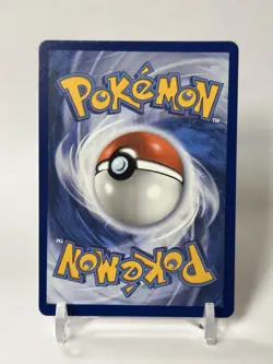 Pokemon TCG Card - Shedinja 144/132 Illustration Rare NM Mega Evolutions - Image 2