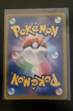N's Reshiram 109/100 Holo & Zekrom 195/184 Holo Japanese Pokemon Card Lot - Image 5