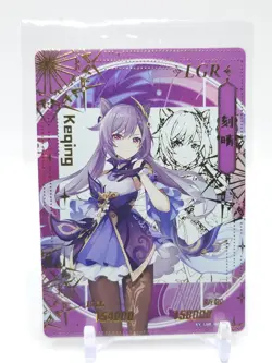 Goddess Story - Anime Waifu Trading Card - Keqing - Image 1