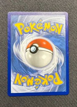 Eevee V SWSH065 SWSH: Sword & Shield Promo Cards Holo Pokemon TCG - NM - Image 2