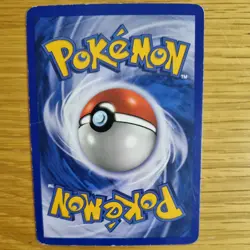 GASTRODON 9/132 POKEMON CARD (SECRET WONDERS SET) HOLO - Image 5