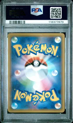 2020 POKEMON JPN S PROMO POKEMON CARD GYM #071 VAPOREON PSA 10 - Image 2
